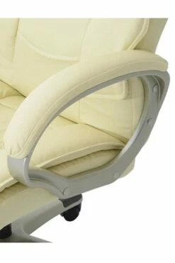Ontario Leather Office Chair -CHAIR OFFICE Sales homcom high back pu leather office chair cream 10